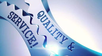 新区三家企业喜获青岛市技术先进型服务企业认定，软件销售领域迎来新突破