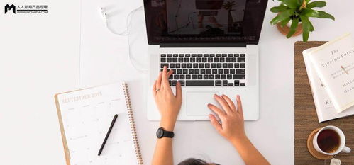 软件外包服务 干货泛滥时代，如何让知识转化为价值？