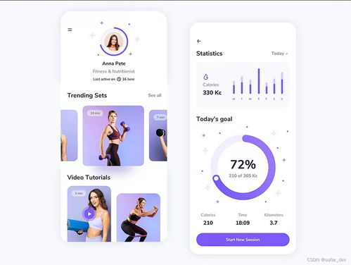AI技术实现人工客服的开发流程与软件外包服务